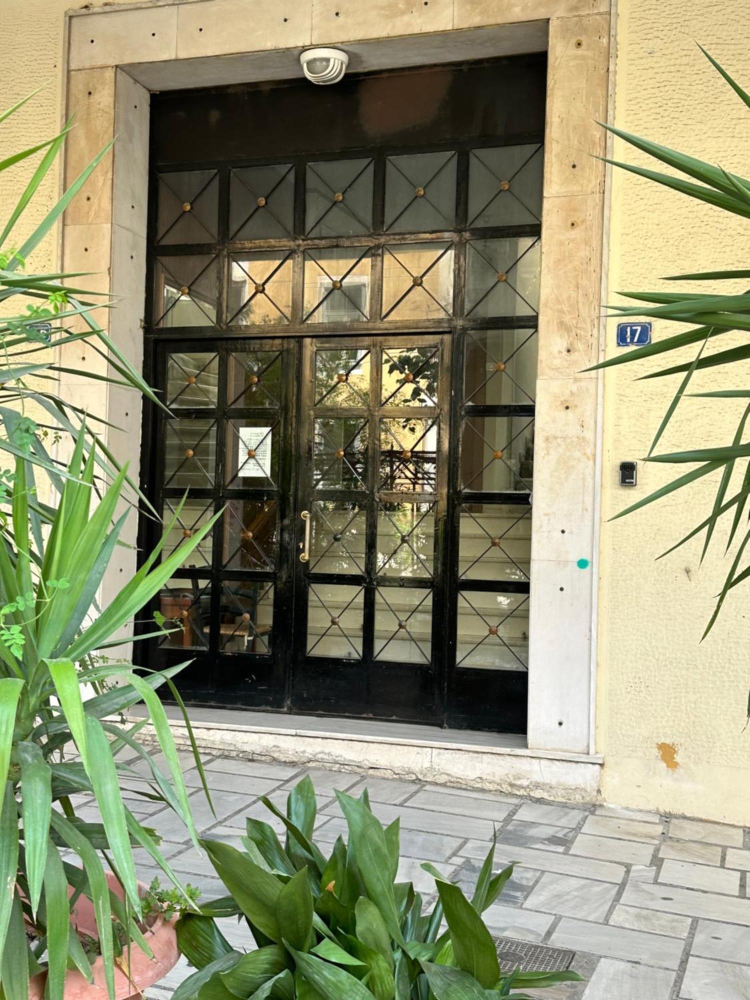 Apartament The Pearl Of Athens, 1 Km From The Acropolis Zewnętrze zdjęcie